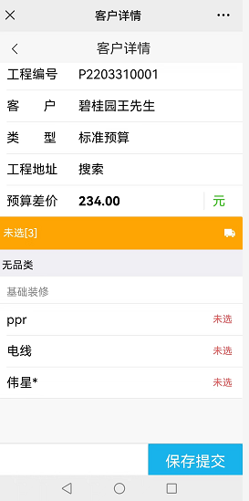 1652775006(1).png 1652775006(1).png